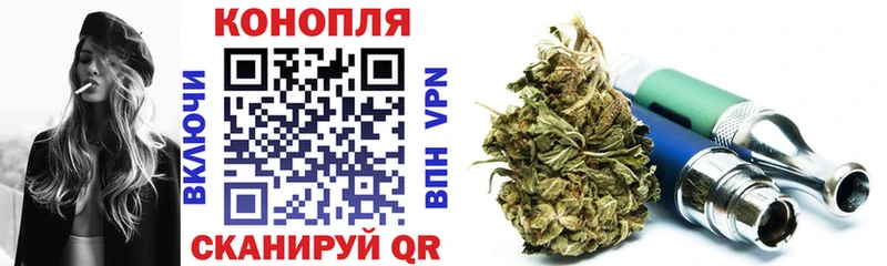 Канабис Кимовск