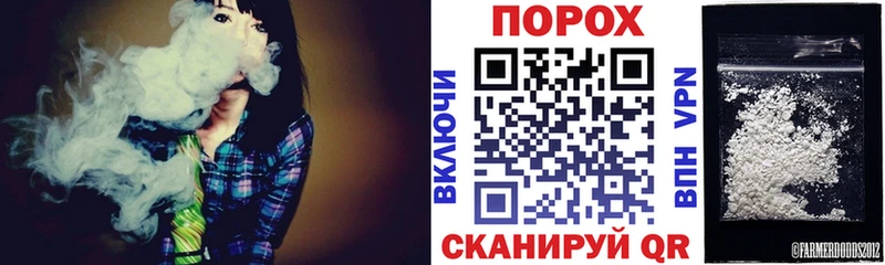 АМФЕТАМИН Розовый  продажа наркотиков  ссылка на мегу сайт  Кимовск 