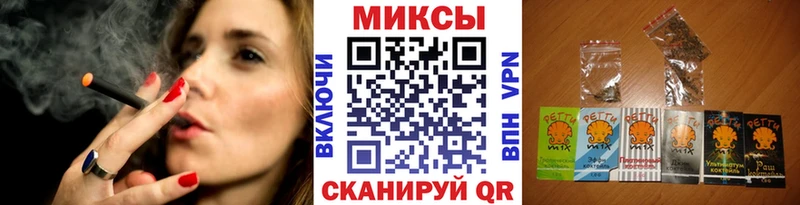 купить   Кимовск  сайты даркнета наркотические препараты  БУТИРАТ бутандиол 
