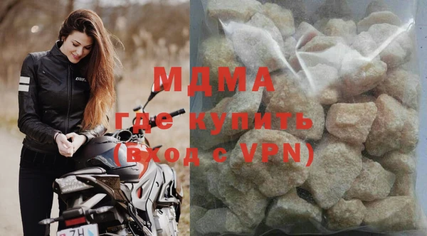 хмурый Алексин
