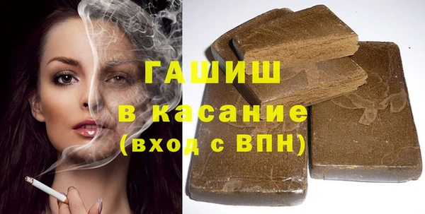 дживик Алзамай