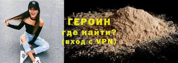 метадон Пестово