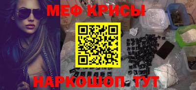 мдпв Волгодонск
