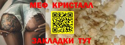 мдпв Волгодонск