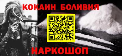 мдпв Волгодонск