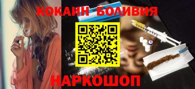 мдпв Волгодонск