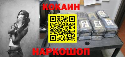 PSILOCYBIN Волжск