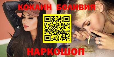 мдпв Волгодонск