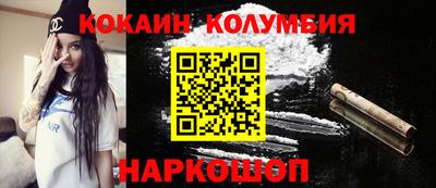 мдма Волжский