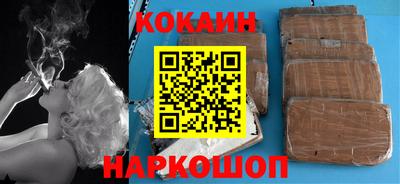 мдпв Волгодонск