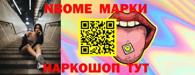 мдпв Волгодонск