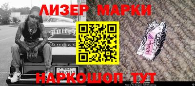 мдпв Волгодонск