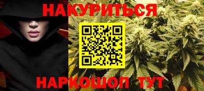 мдма Волжский