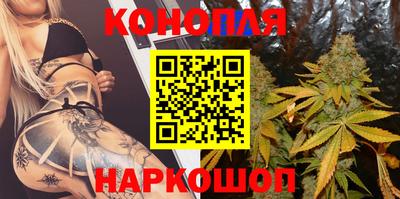 мдма Волжский