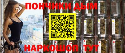мдпв Волгодонск