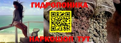 PSILOCYBIN Волжск