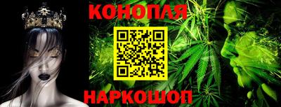PSILOCYBIN Волжск