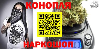 мдма Волжский