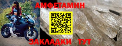 мдпв Волгодонск
