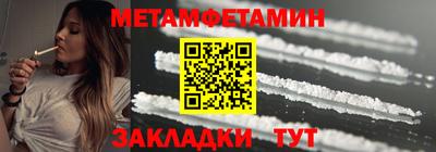 мдпв Волгодонск