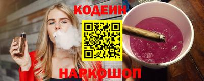 мдма Волжский