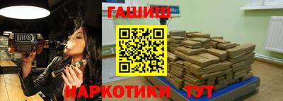 мдма Волжский