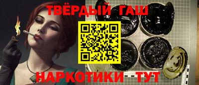 PSILOCYBIN Волжск
