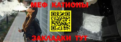 PSILOCYBIN Волжск