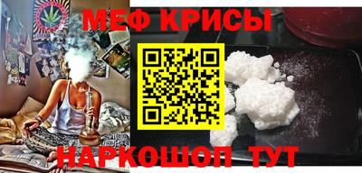 PSILOCYBIN Волжск