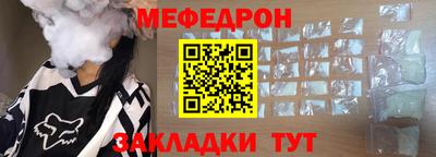 мдпв Волгодонск
