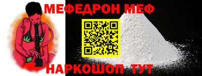 мдпв Волгодонск