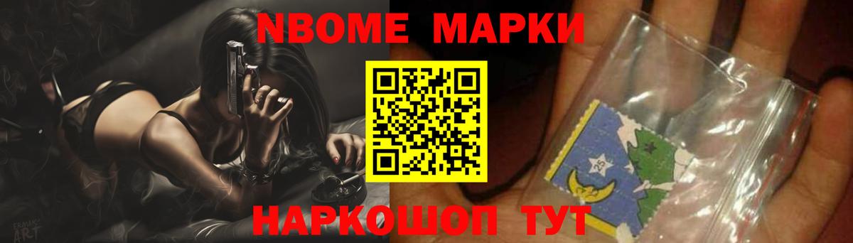 Лсд 25 экстази кислота Кимовск