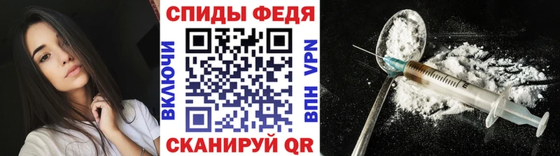 МЕТАМФЕТАМИН мет  Кимовск 