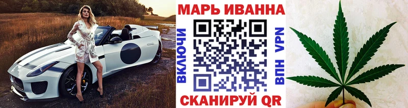 Шишки марихуана сатива  купить закладку  Кимовск 